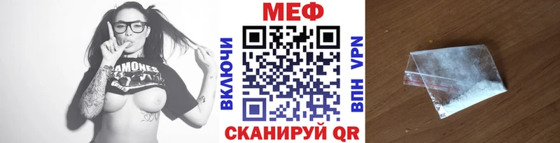 Где найти наркотики Собинка ГАШ  Бошки Шишки  APVP  Меф 