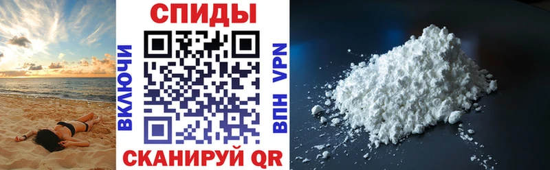 Амфетамин VHQ  хочу наркоту  Собинка 