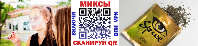 где найти Собинка БУТИРАТ бутик