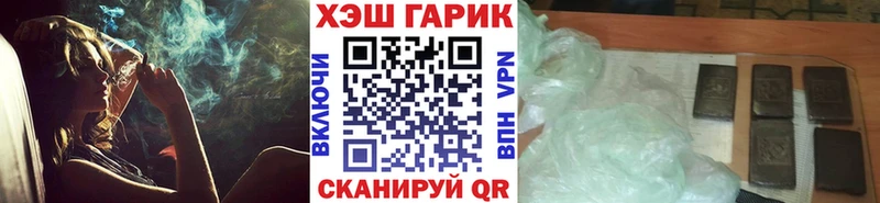 Гашиш 40% ТГК  Собинка 
