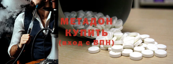 альфа пвп VHQ Баксан