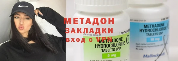 альфа пвп VHQ Баксан