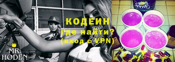 мет Балахна