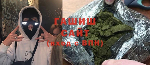 скорость Саяногорск
