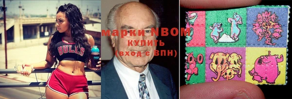 альфа пвп VHQ Баксан