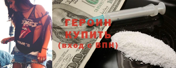 мет Балахна