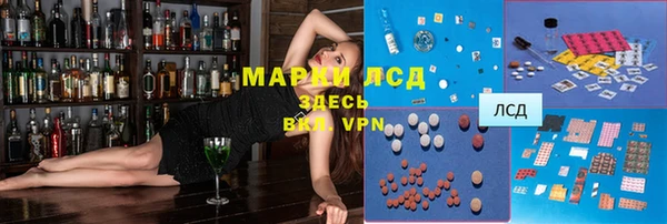 мет Балахна
