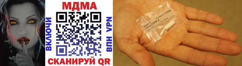 MDMA crystal  Собинка 