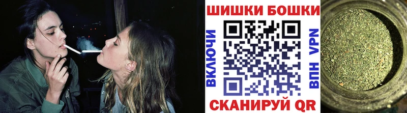 Каннабис семена Собинка